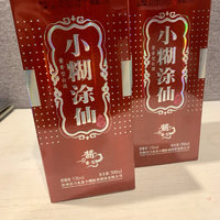 跟着大妈撸来自赤水河的小糊涂仙一酱香