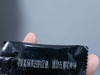 不同甜度巧克力