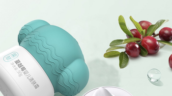 哈丁宝贝上线蔓越莓果萃系列新品：温和舒缓宝贝肌肤