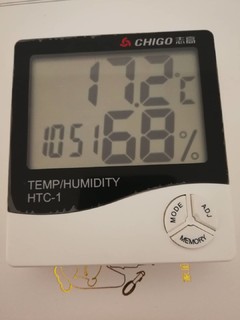 简单好用的温湿度计