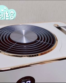 （Midea）暖阳系列无雾加湿器办公利器