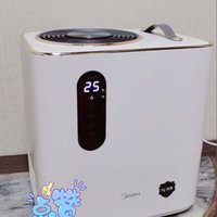 （Midea）暖阳系列无雾加湿器办公利器