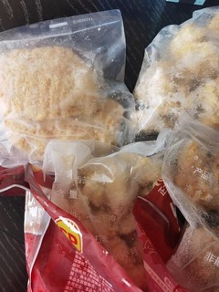 正大缤纷炸鸡大礼