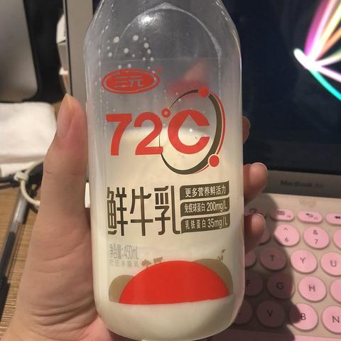 双11囤货，最值得剁手的高品质鲜牛奶