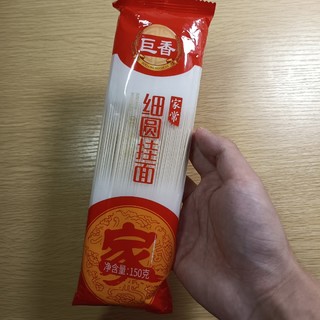 很好吃的挂面啊，又便宜！