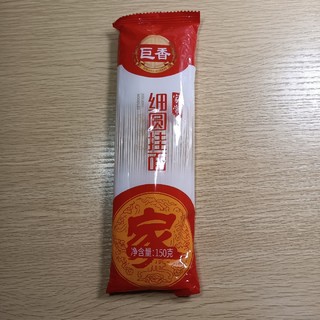 很好吃的挂面啊，又便宜！