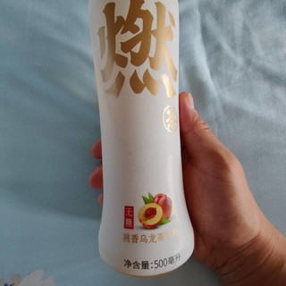 中国燃茶，专制好茶