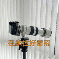 索尼100-400GM+2X增距镜