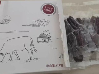 来自科尔沁草原的九匠牛风干牛肉干！