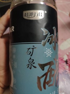 酱于娘冰醋