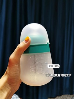 断奶神器👉 nanobebe硅胶奶瓶