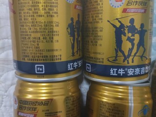 红牛 安奈吉饮料 250ml*12罐整箱