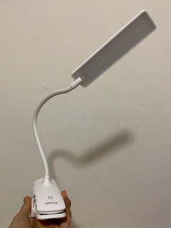opple可调节小台灯