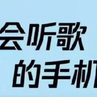 QQ音乐现支持鸿蒙“万能卡片”功能，不同设备间音乐跨端流转