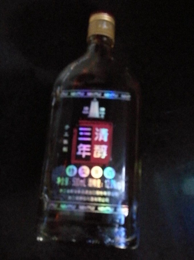 塔牌黄酒