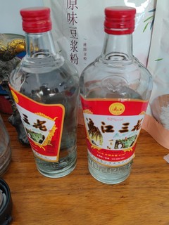 口粮酒，赞