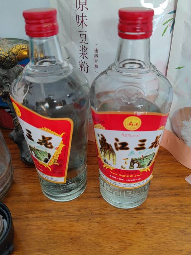 口粮酒，赞