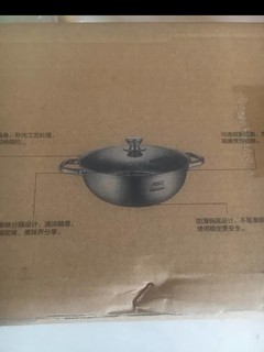 好用的鸳鸯火锅锅推荐