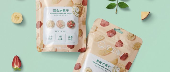  双11种草清单：宝宝缺乏维生素？儿童果蔬零食来帮忙