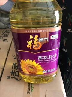 福临门葵花籽油