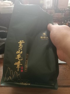 口粮茶