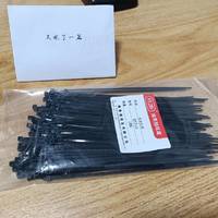 秒变装机大神的实用小工具 理线带