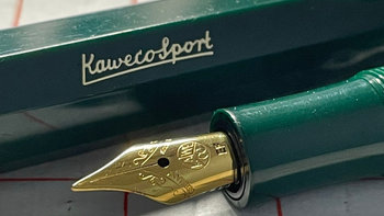 口袋钢笔：kaweco