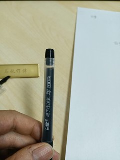 便宜耐用的白雪T5速干中性笔
