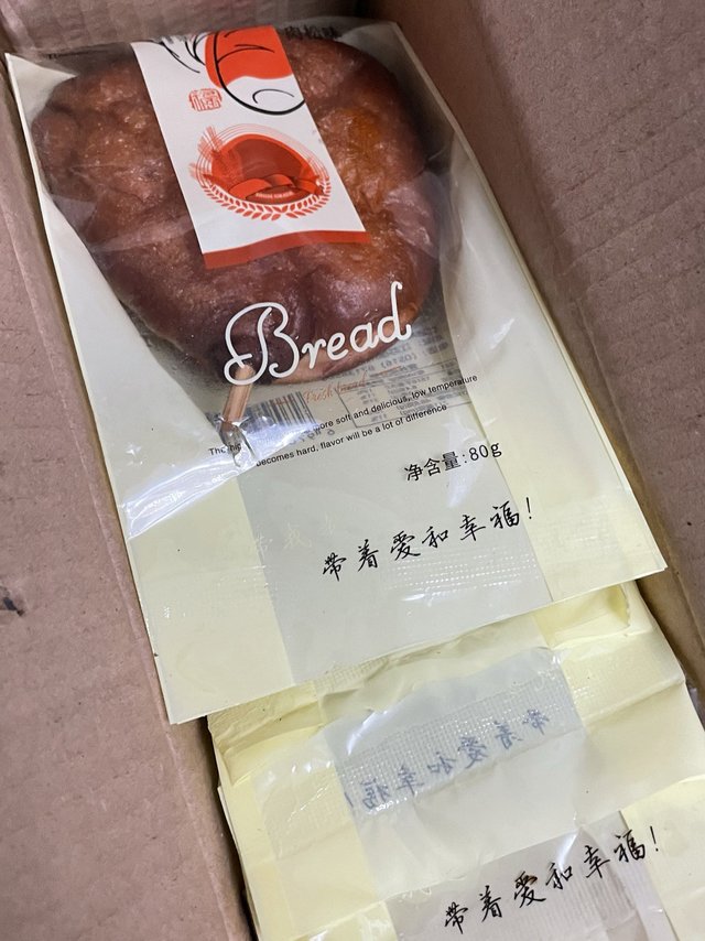 儿时的美食