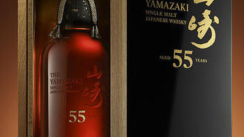 三得利威士忌向全球旅游零售推出山崎55