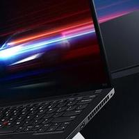 新东方公司市值蒸发两千亿；ThinkPad X13锐龙版超便携商旅本发布