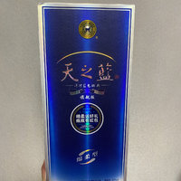 天之蓝42度