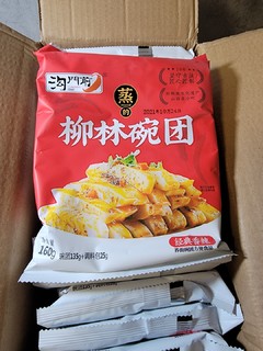 我为什么现在才知道有柳林碗团这样的美食啊