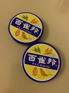 儿时的味道