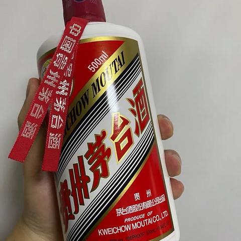 双11囤货！值得剁手的老八大名酒