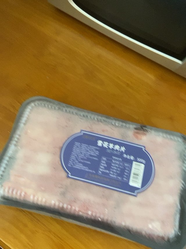 还不错吃着口感羊肉