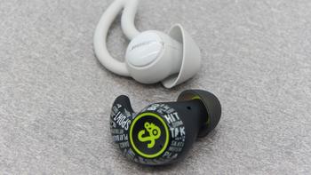 TWS耳机列传 篇十二：又小又强大！魔浪S刷新你对TWS耳机的认知