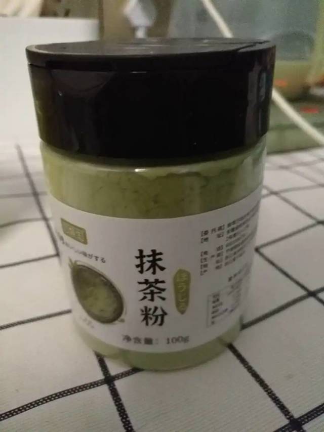 万味生奶茶粉