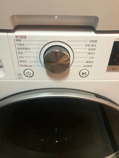 LG洗烘套装