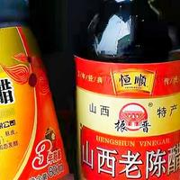 中国4大名醋，你知道哪几种？原来醋品地位高低差别大，涨知识了