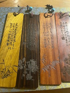 中国国家博物馆徐渭花卉木质书签套装