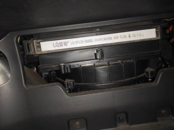 都混成6块买两个滤芯了，还要啥自行车