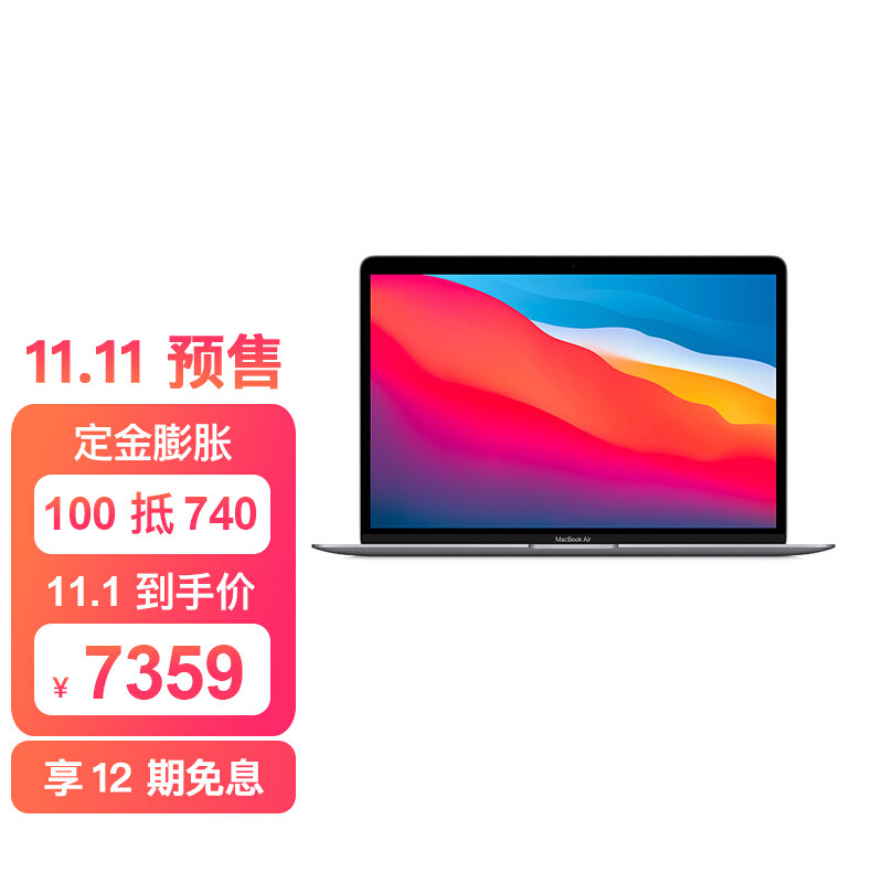“不要买”新款14 16寸MacBook Pro？不同的苹果笔记本选购建议