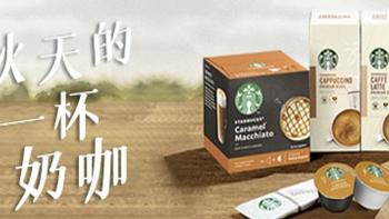 喜欢挂耳咖啡来品品，推荐几款亲身品鉴挂耳咖啡，朋友直呼叫好！