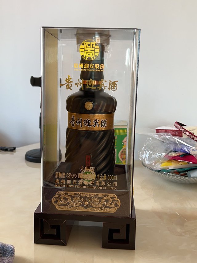 貴州迎賓酒 ギフトセット 500ml 53% 貴州茅台酒 貴賓商務用酒 ギフト500ml