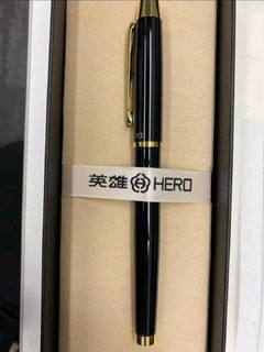 练字的钢笔还是英雄好