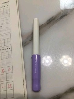 日本百乐（PILOT）笑脸钢笔学生练字笔