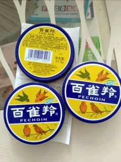 经典雪花膏推荐分享