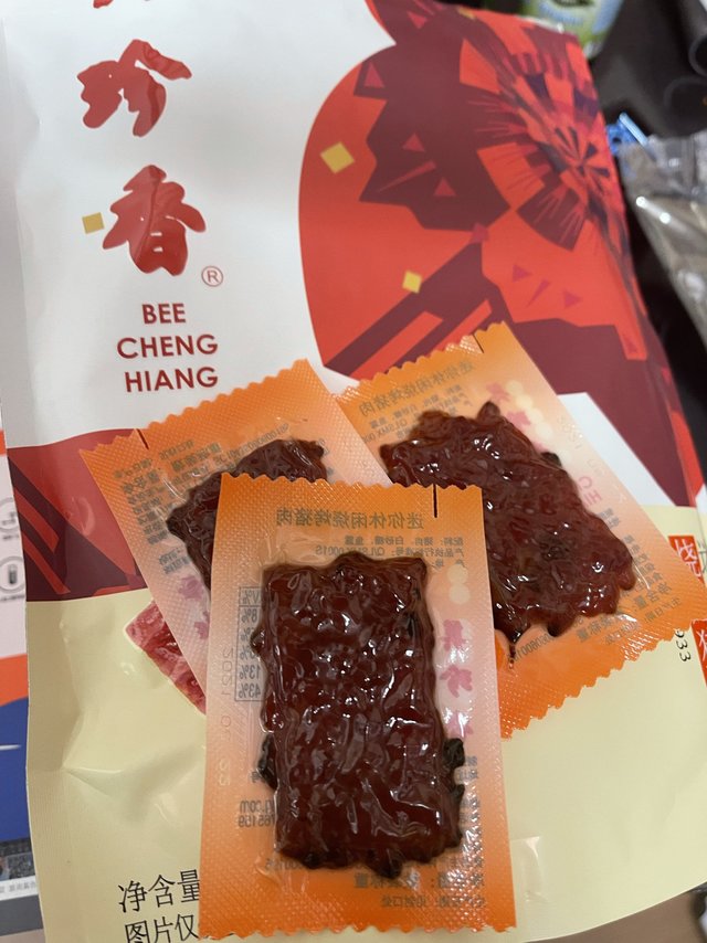 最好吃的烤猪肉脯