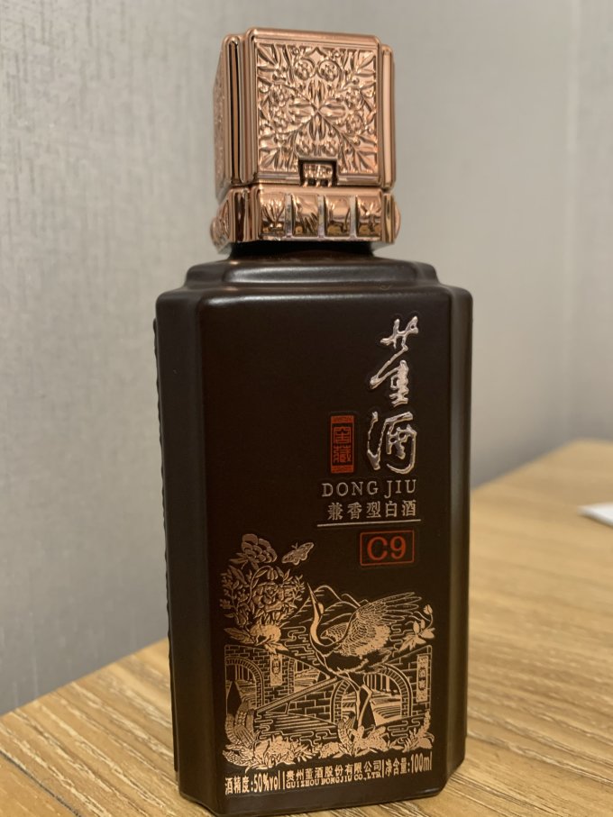 董酒兼香窖藏c9
